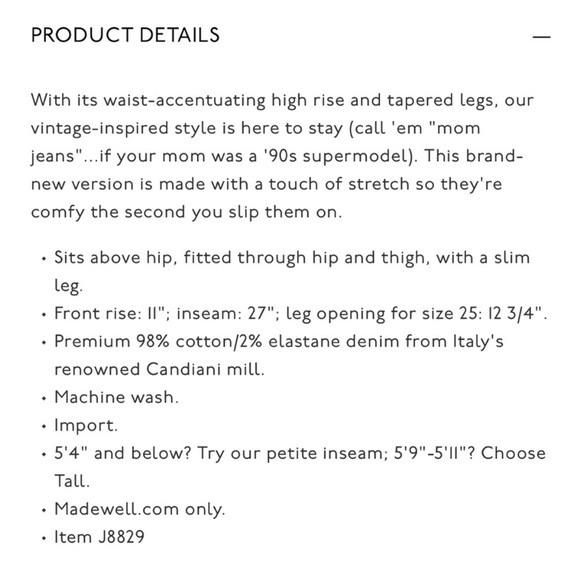 Madewell the perfect vintage jean - Picture 2 of 5